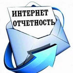 Декларации. Налоговые вычеты. 3-ндфл