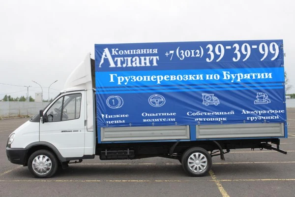 Фото Грузоперевозки по Улан-Удэ / Переезды / Грузчики