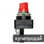 Фото №3 Запчасти для станков по изготовлению ключей КЕЙВОРЛД ВЭНСИНГ