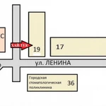 Фото №3 Компьютерные Услуги и Сервис в Каспийске Хай-Тек