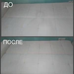 Фото №3 Чистка мягкой мебели, диванов, матрасов в Лесном Городке