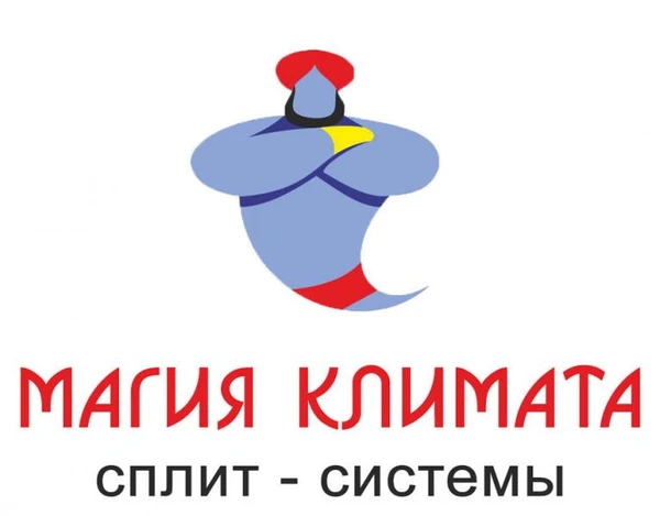 Фото Ремонт сплит систем в Новороссийске. Гарантия