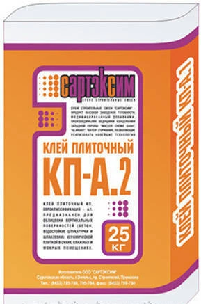 Фото Клей плиточный КП-А2 (25кг)