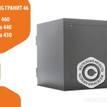 Фото №7 Сейф металлический взломостойкий Valberg Гранит 46