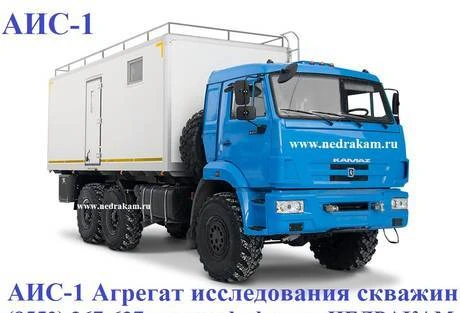 Фото Агрегат исследования скважин КАМАЗ 43118 АИС-1