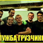 Фото №2 Грузоперевозки, вывоз мусора,грузчики,разнорабочие.