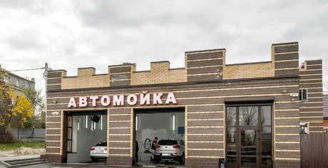 Фото Автомойка 2 поста и шиномонтаж