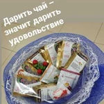 Подарочные наборы из чая, кофе и меда