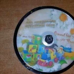 Печать изображения на диск DVD