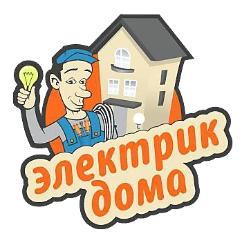 Фото Электрик в Орле - пунктуально, недорого. 