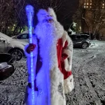 Дед Мороз, программа 5 мин. и 15 мин