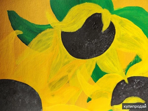 Фото Картины