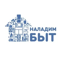 Фото Ремонт холодильников
