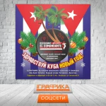 Фото №7 Дизайн полиграфической продукции