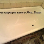 Фото №4 Реставрация ванн