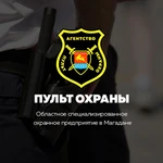 Фото №12 Создание и продвижение сайтов Геленджик