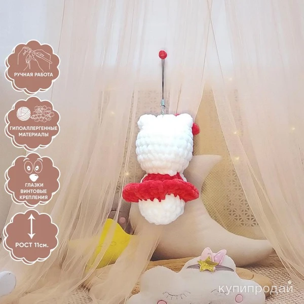 Фото Игрушка брелок Китти, ручная работа