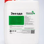 Фото №2 Звезда - Высококонцентрированное нейтральное пенное средство для очистки всех видов поверхностей.й
