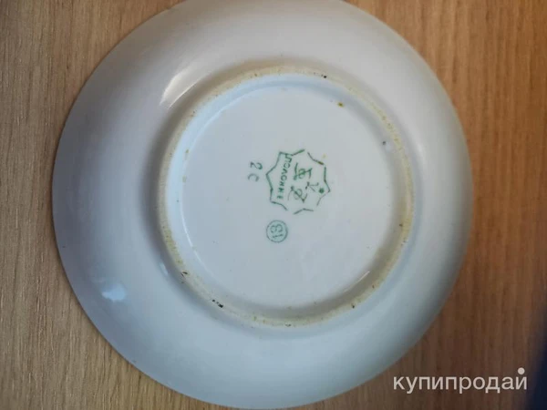 Фото Блюдце полонне