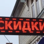 Фото №2 Вывеска