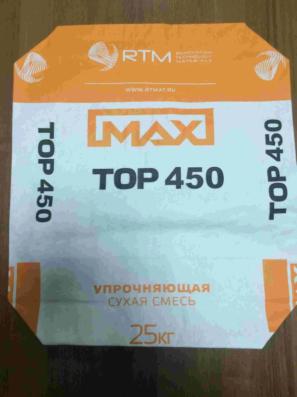 Фото Max Top 450. Корундовый упрочнитель поверхности бетонного пола