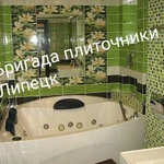 Плиточники