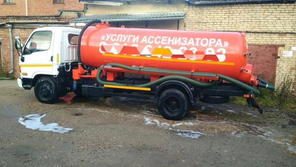 Фото Услуги ассенизатора. Откачка. Доставка тех. Воды