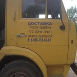 Фото №6 Асфальтирование укладка тротуарной плитки шаховская