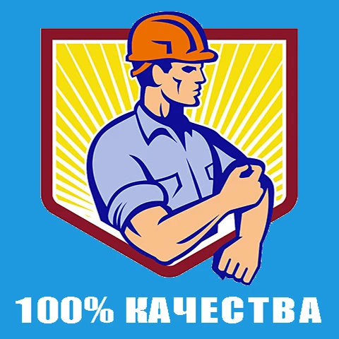 Фото Грузчики и ГРУЗОПЕРЕВОЗКИ на газели круглосуточно 24/7