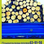 Фото №4 Услуги грузовика 2 тонника