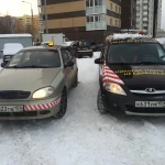 Фото №30 ООО АВТОБАЗА-ПЕРМЬ .Трал, Каток,Бульдозер,Экскаватор