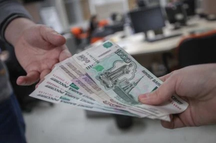 Фото Возврат своих денег
