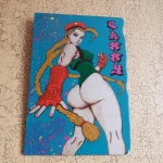 Фото №4 Картина выжигание Cammy White Street Fighter