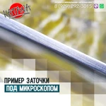 Фото №3 Профессиональная заточка маникюрного инструмента