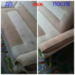Фото №2 Химчистка мягкой мебели