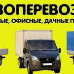 Газель+2 грузчика. Мусоровызов