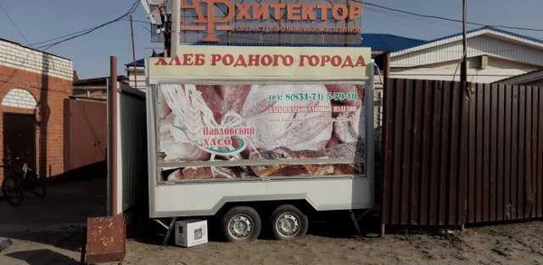 Фото Торговое помещение, 7 кв.м.