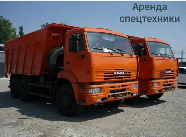 Фото Аренда КАМАЗ самосвал 20т
