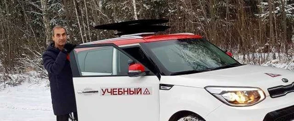 Фото Автоинструктор