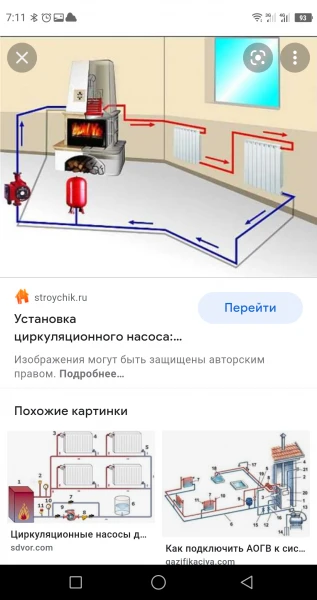 Фото Установка ремонт газовых колонок котлов 