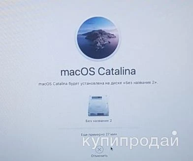 Фото Установка macOS Catalina