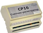 фото Счётчик-регистратор СР-16