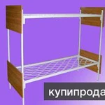 фото Металлические кровати для общежитий, кровати металлические для интернатов, оптом