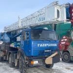 фото Продам а/кран Галичанин 32тн-31м,КАМАЗ,Состояние нового автокрана