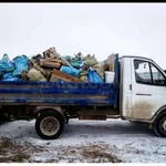 Фото №5 Грузчики