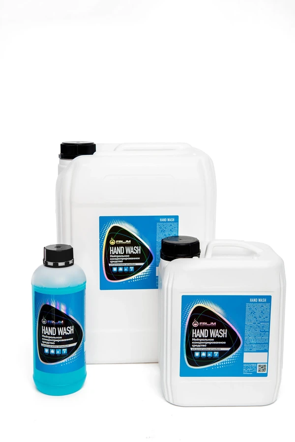 Фото Frum Handwash - Для ручной мойки автомобиля.