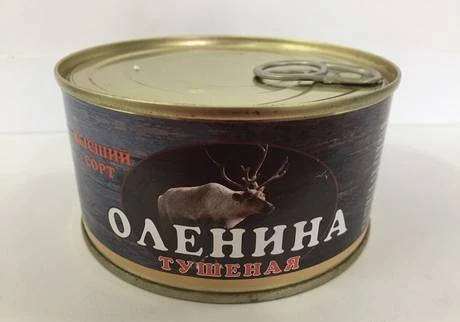 Фото Тушенка из оленины (325 гр)