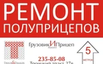 фото Диагностика, ремонт и установка abs, ebs, ecas