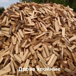 Фото №10 Продажа пиломатериалов от производителя
