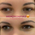 Фото №2 Перманентный макияж